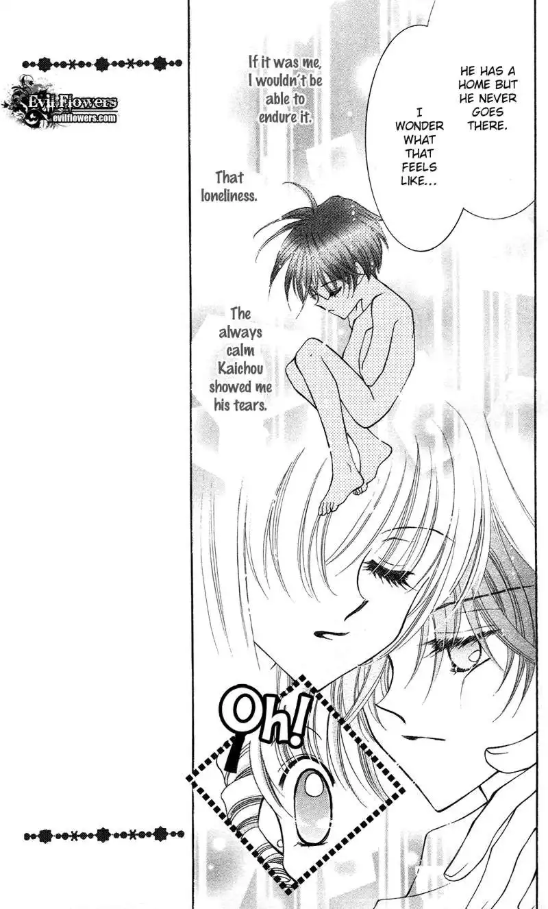 Saint Dragon Girl Miracle Chapter 11 17